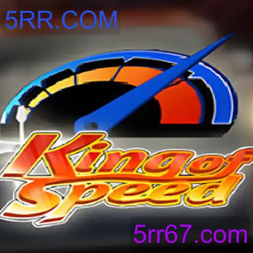 KingofSpeed